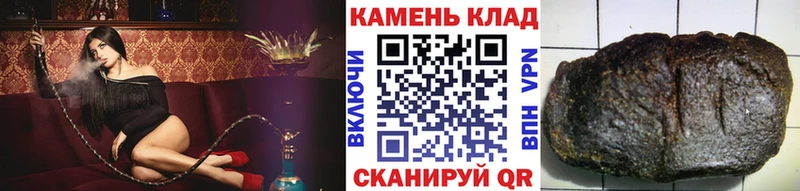 Купить наркотики сайты Снежинск Псилоцибиновые грибы  Мефедрон  Гашиш  МАРИХУАНА  APVP 
