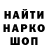 КЕТАМИН VHQ Tim Verheyen