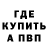 Амфетамин VHQ Denys Dushyn