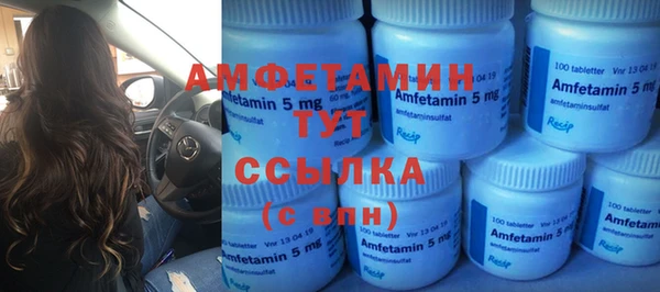 хмурый Вязьма