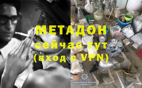 герыч Вяземский