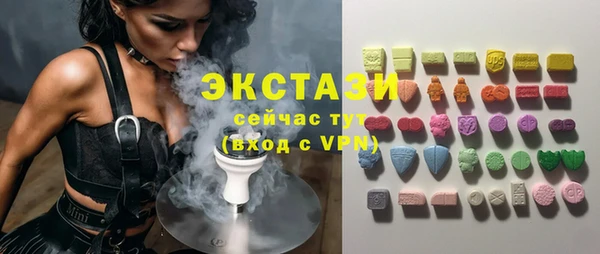 герыч Вяземский