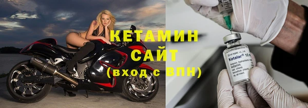 твердый Сатка