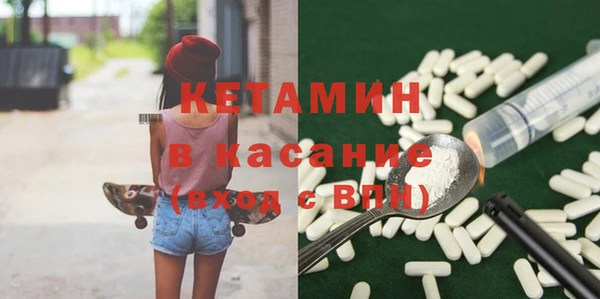 герыч Вяземский