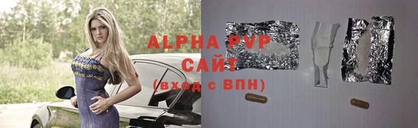 хмурый Вязьма