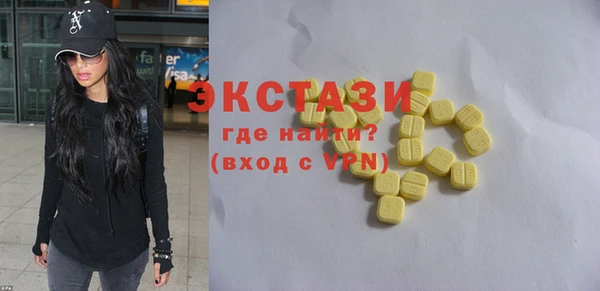 хмурый Вязьма