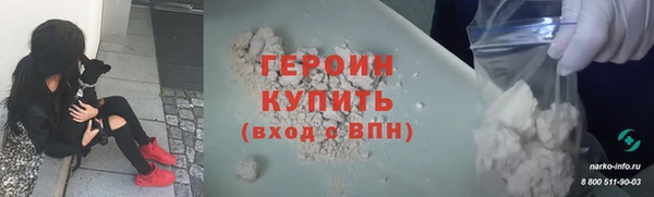хмурый Вязьма