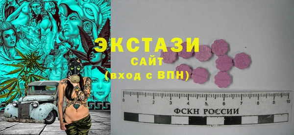 герыч Вяземский