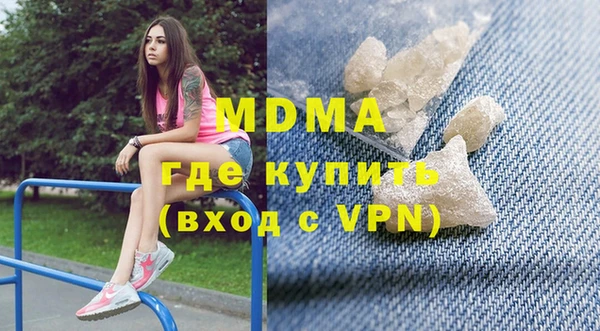 кокаин перу Волосово