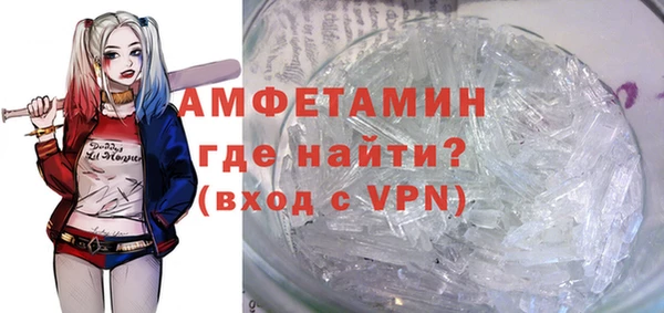хмурый Вязьма