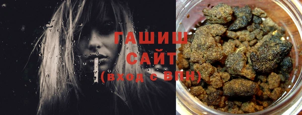 хмурый Вязьма