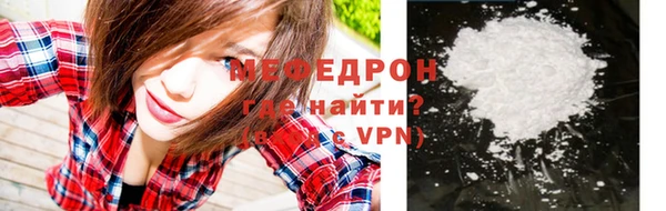 хмурый Вязьма